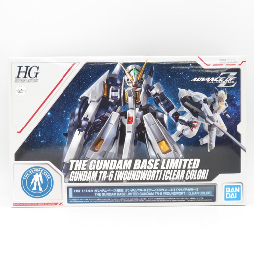 未組立品 1/144 HGUC RX-124 ガンダムTR-6 ウーンドウォート(クリアカラー) 「ADVANCE OF Z ～ティターンズの旗のもとに～」 ガンダムベース限定 [5060714] BANDAI SPIRITS バンダイスピリッツ プラモデル 【コンプオフ金沢野々市店】