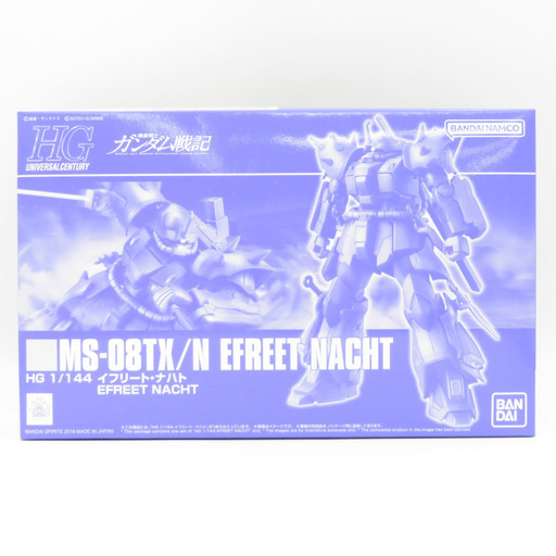 未組立品 1/144 HGUC MS-08TX/N イフリート・ナハト 「機動戦士ガンダム戦記」 プレミアムバンダイ限定 [5063862] BANDAI SPIRITS バンダイスピリッツ プラモデル 【コンプオフ金沢野々市店】
