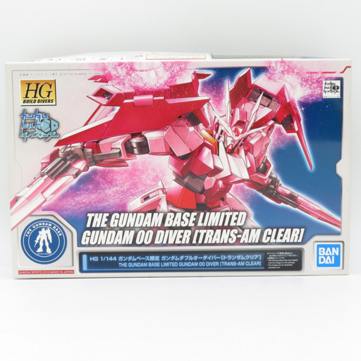 未組立品 1/144 HGBD ガンダムダブルオーダイバー トランザムクリアver. 「ガンダムビルドダイバーズ」 ガンダムベース限定 [5057856] BANDAI SPIRITS バンダイスピリッツ プラモデル 【コンプオフ金沢野々市店】