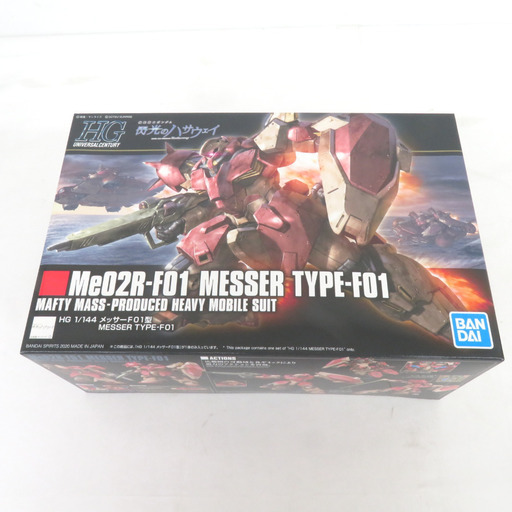 HGUC 機動戦士ガンダム 閃光のハサウェイ メッサー F01型 1/144 BANDAI バンダイ プラモデル 未組立品 【コンプオフ金沢野々市店】