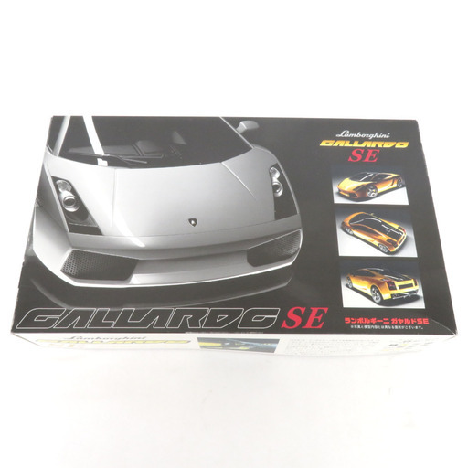 1/24 RS-70 ランボルギーニガヤルド SE リアルスポーツカーシリーズ FUJIMI フジミ 模型 プラモデル 【コンプオフ金沢野々市店】