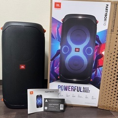 JBL PARTYBOX110