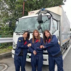 【ドライバー / 未経験歓迎】社会保険完備 /社宅あり /交通費支給 /資格取得支援有 /バックモニター完備＿キャリテック株式会社白岡配送営業所545の画像