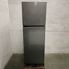 【Panasonic】 パナソニック ノンフロン冷凍冷蔵庫 容量248L 冷凍室62L 冷蔵庫186L NR-B252T-H 2023年 J0484