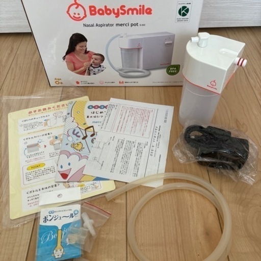電動鼻水吸引器メルシーポット S-502