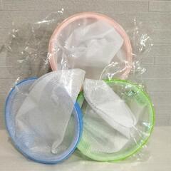 大特価⭐️新品 糸くずフィルター3個セット