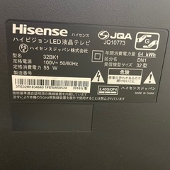 テレビ、録画用ハードディスクの画像