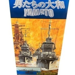 タカラ TMW 1/700 世界の艦船 男たちの大和 槙 194...