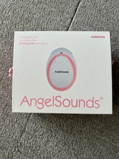 【大幅値下げ！！！】エンジェルサウンズ（付属品）