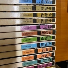 値下げ！『江戸時代地誌』筑摩書房　全25巻・別冊2巻」の画像