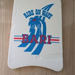 ビート板
