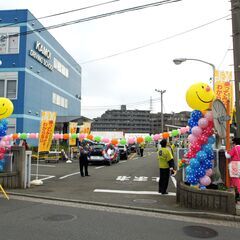 11/23（祝）鴨居自動車 60周年記念チャリティーフェスティバ...