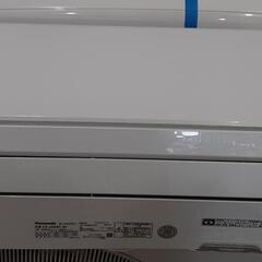 Panasonic パナソニック ルームエアコン 6畳用 2019年製 CS-J229C-W 1022-011