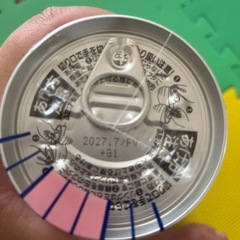 シーチキン9缶セットの画像