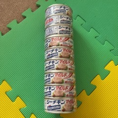 シーチキン9缶セット