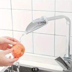 新品⭐️手洗いサポート
