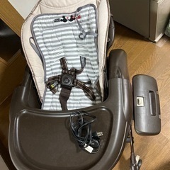 ネムリラ オートスイング