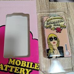 浜崎あゆみグッズ中古まとめての画像