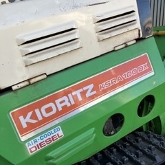 共立キョーリツ除雪機KSRA100DX空冷ディーゼル10馬力整備済み実働中古品の画像