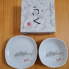 【未使用】片岡鶴太郎オリジナル　美濃焼お皿2枚