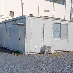 3連棟のプレハブ