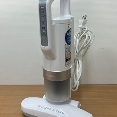 アイリスオーヤマ 超吸引ふとんクリーナー  IC-FAC2-W ...