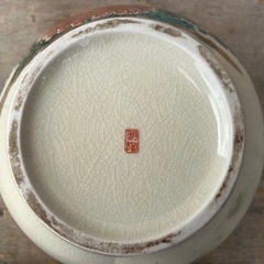 【GO-300】明陶 九谷焼 花瓶 花入 花器 フラワーベースの画像