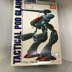 プラモデル マクロス グラージ 1/100 SCALE PLAS...
