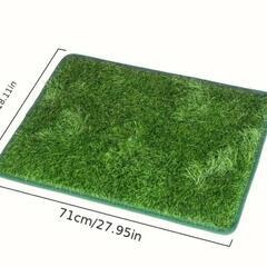洗える犬用トイレマット 71cm x 46cm 人工芝