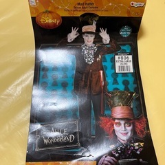 マッドハッター衣裳 XLサイズの画像