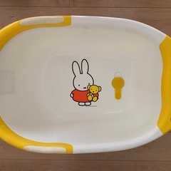 ベビーバス
