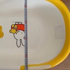 ベビーバスの画像