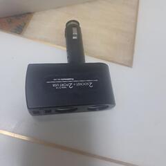 車用充電器ソケット折り畳み式の画像