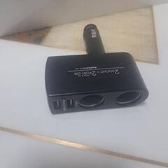 車用充電器ソケット折り畳み式