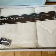 今治タオル 3箱の画像