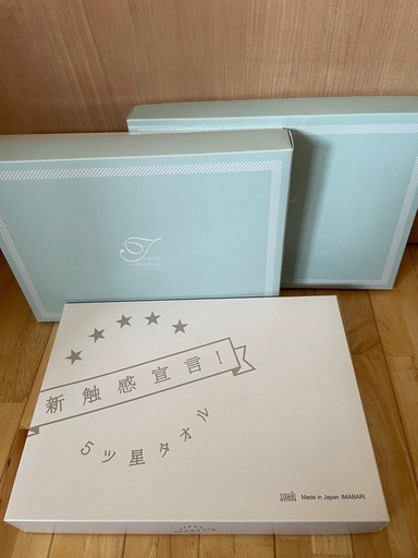 今治タオル 3箱