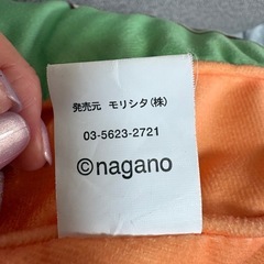 【値下げ】ちいかわクッション しまむらコラボ 2021年冬 プルャ…の画像