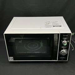 2019年製 電子レンジ TOSHIBA ER-SM17 東芝 ホワイト