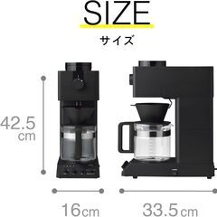 【新品未使用】ツインバード 全自動コーヒーメーカー CM-D465B 6杯用の画像