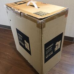 【新品未使用】ツインバード 全自動コーヒーメーカー CM-D465B 6杯用の画像