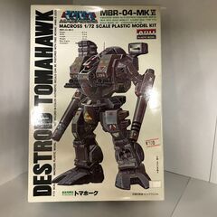 プラモデル マクロス トマホーク 1/72 SCALE PLAS...