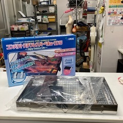 K2410-589 コンパクトステンレスバーベキューコンロ ON...