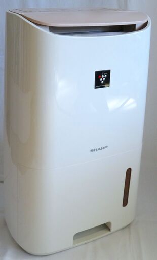 【 衣類乾燥 除湿機 】SHARP シャープ CV-E71-W｜コンプレッサー式