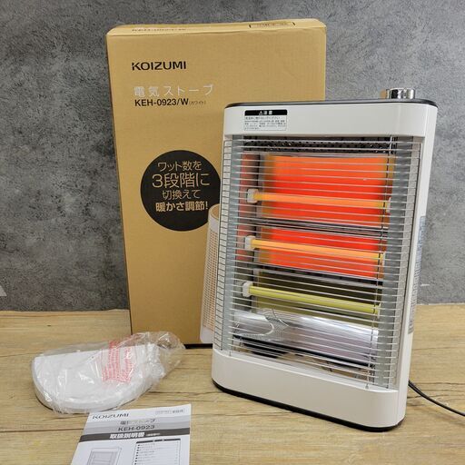 12/11 終 コイズミ 電気ストーブ KEH-0923 2022年製 動作確認済 24j菊MZ