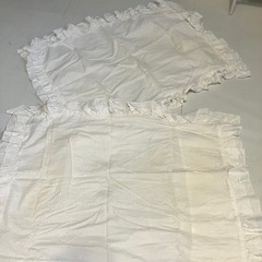 フランフラン枕カバー2枚