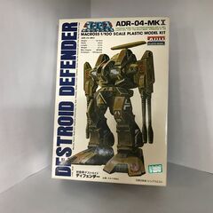 プラモデル マクロス グラージ 1/100 SCALE PLAS...