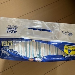 アテント　夜1枚安心パッド⑦代理出品の画像