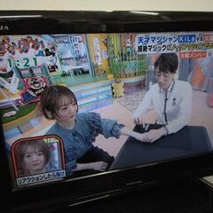 テレビ見れます! 液晶テレビ 1500円 🌟 東芝 🌟 26AV...