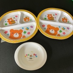 子供用食器 プレート