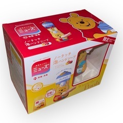 【新品】ミューズ  ディスペンサー  プーさん の画像